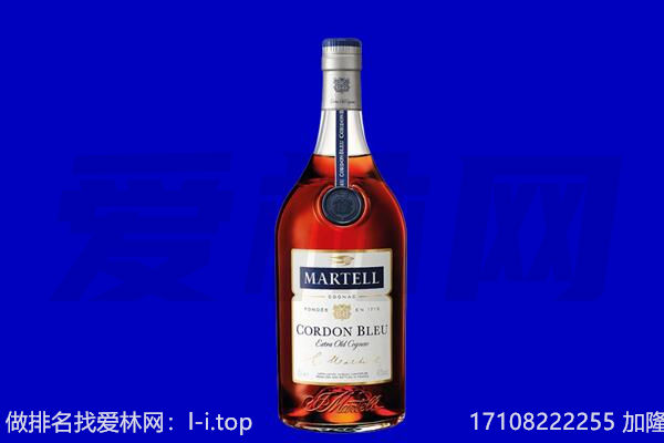 正定县马爹利回收.jpg