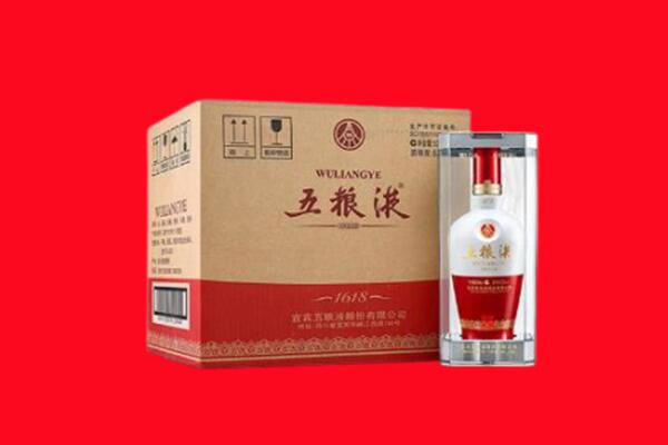 正定县回收五粮液