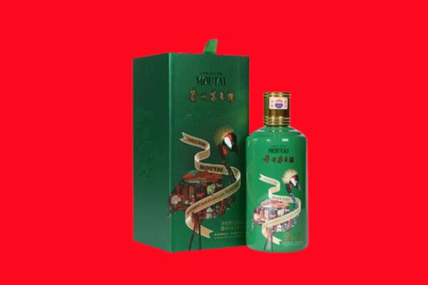 正定县回收出口茅台