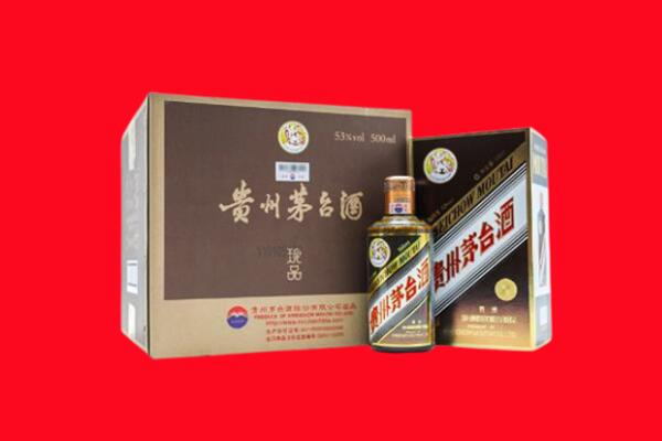正定县回收50年茅台