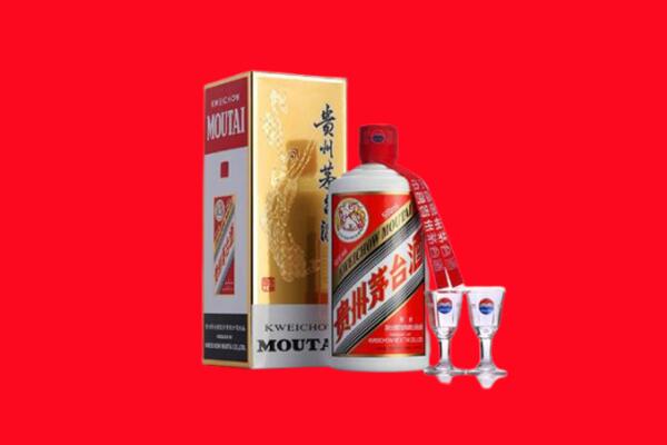 正定县回收贵州茅台酒